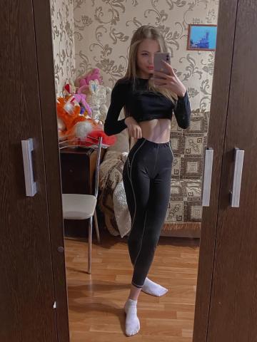 Снежанна